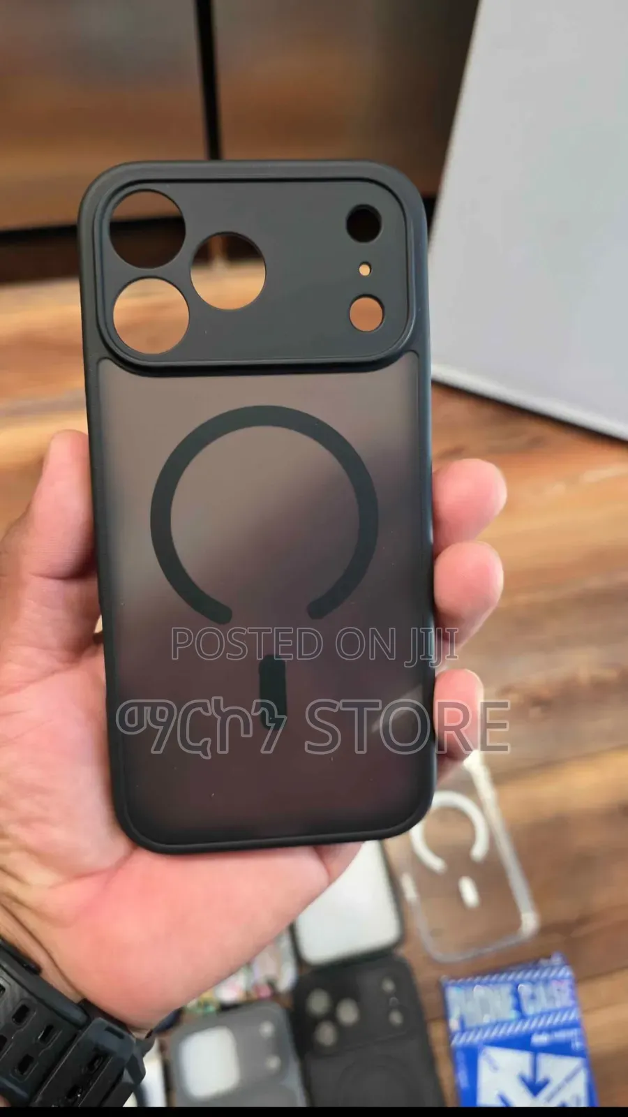 iPhone 17 Pro Max Cases