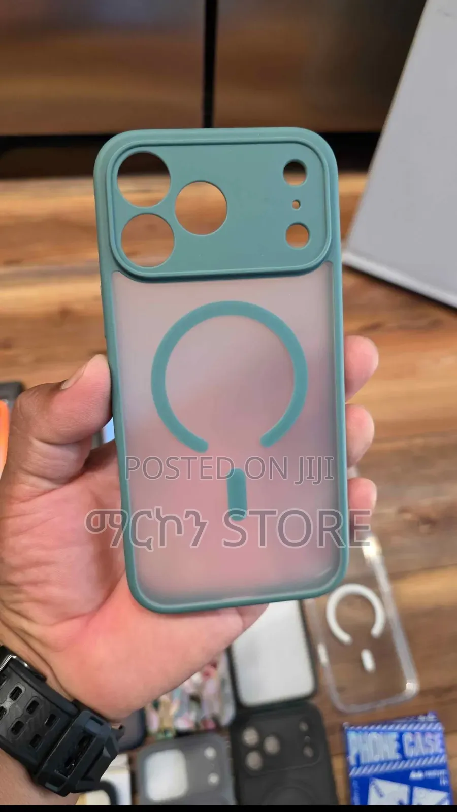 iPhone 17 Pro Max Cases