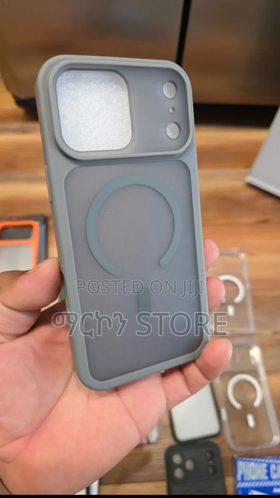 iPhone 17 Pro Max Cases