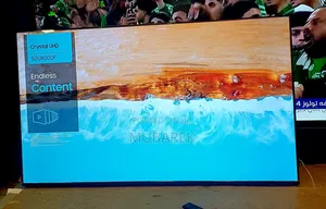 Samsung 50inche Tv