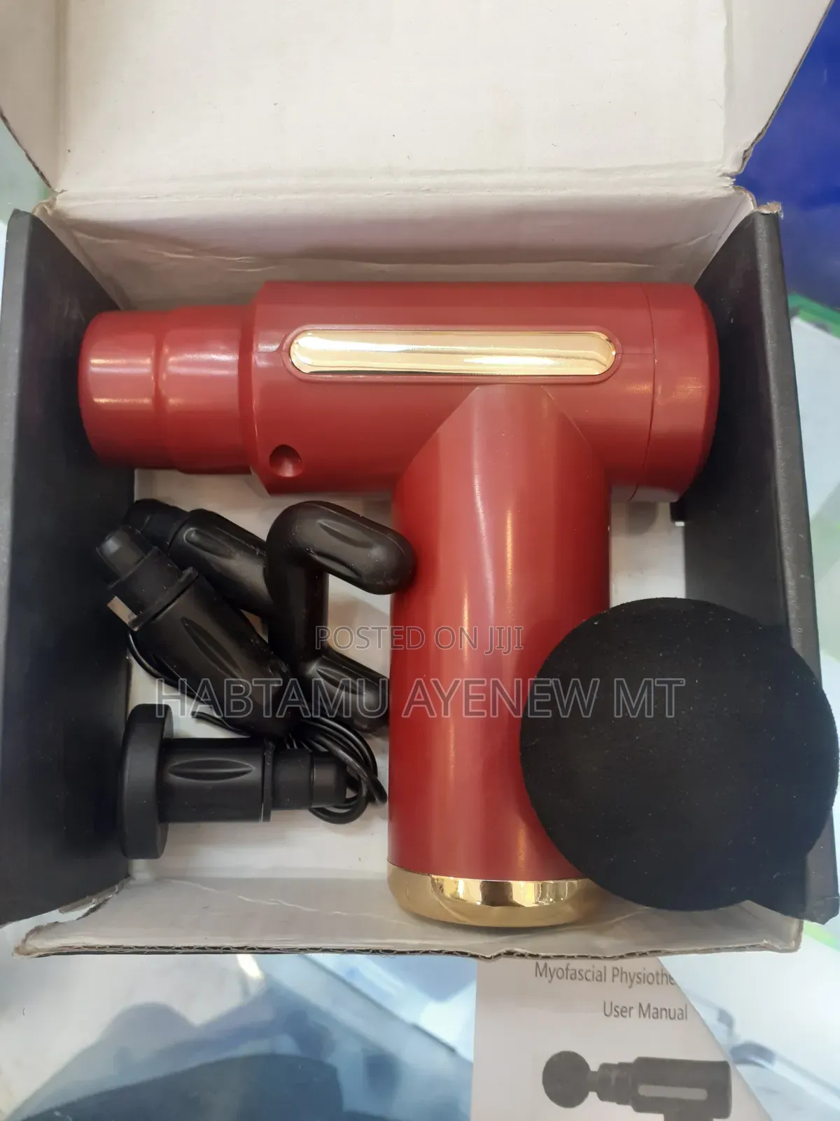Massage Hammer ማሳጅ ሀመር
