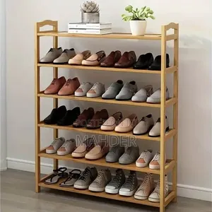 Wooden Shoe Rack(የ እንጨት ጫማ መደርደሪያ )