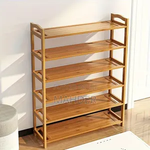 Wooden Shoe Rack(የ እንጨት ጫማ መደርደሪያ )