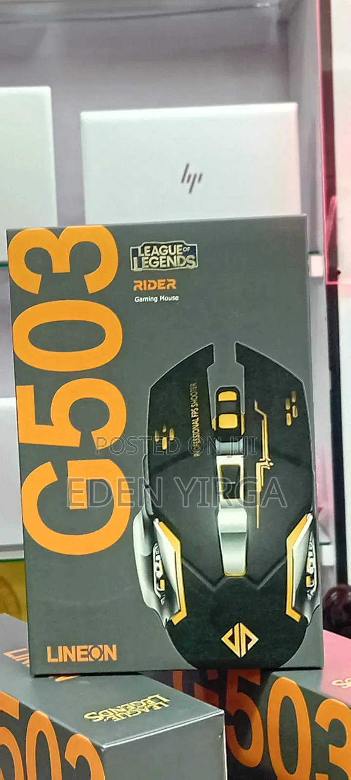 Gaming Mouse