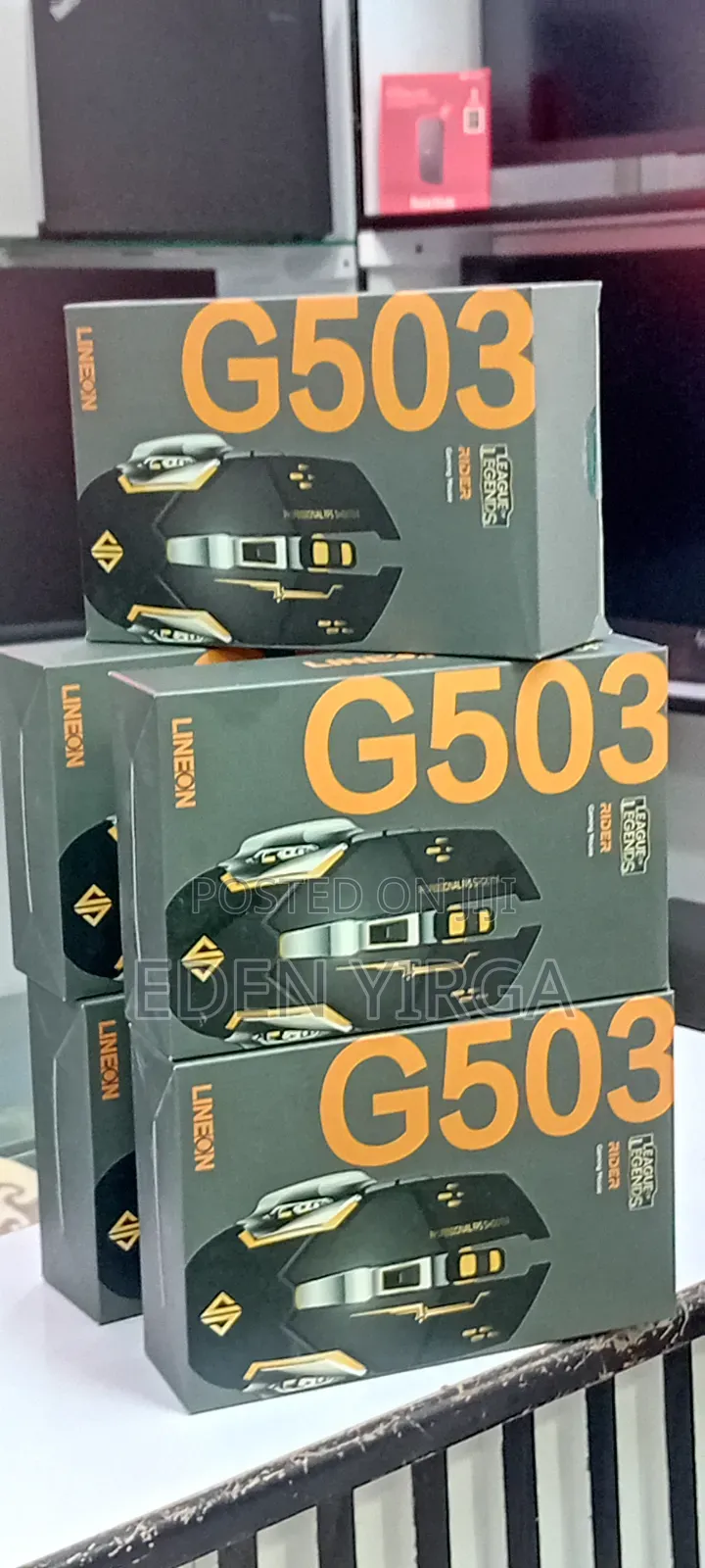 Gaming Mouse