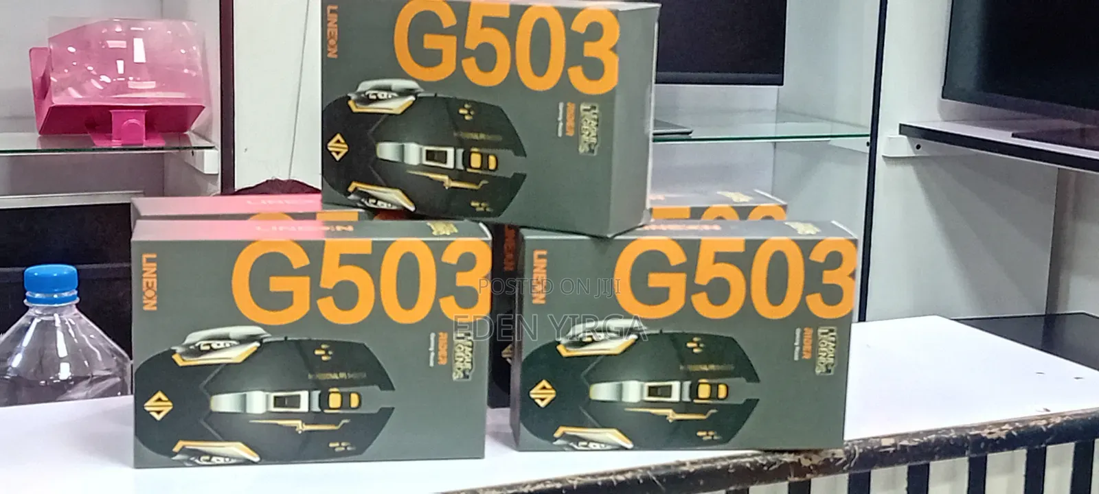 Gaming Mouse