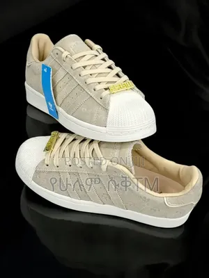 Adidas Superstar Adv 'Savana Off-White' Men's Shoes