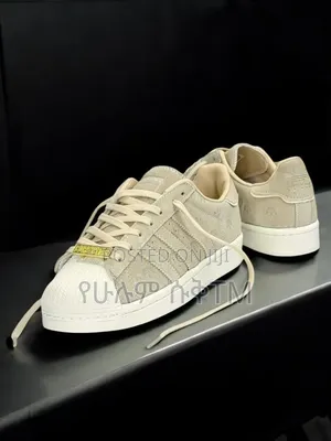 Adidas Superstar Adv 'Savana Off-White' Men's Shoes