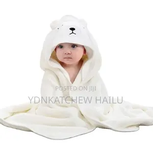 Baby Hooded Towel (Miniboo Bamboo Soft Towel)