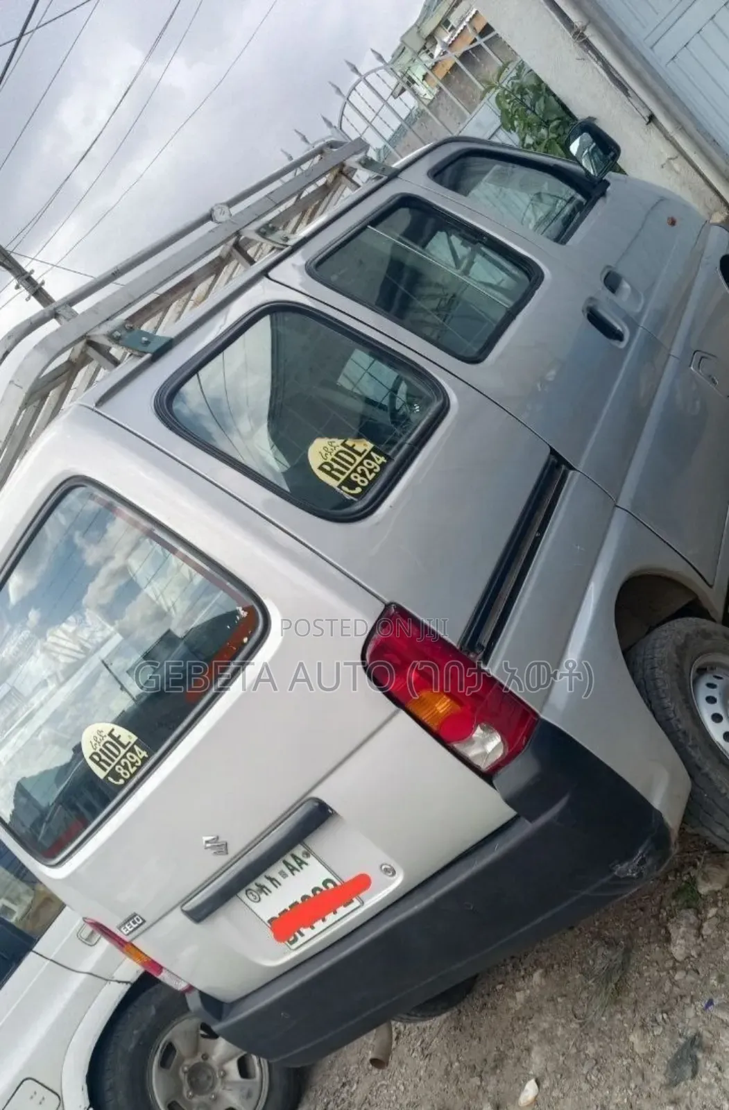 Suzuki Eeco 2024