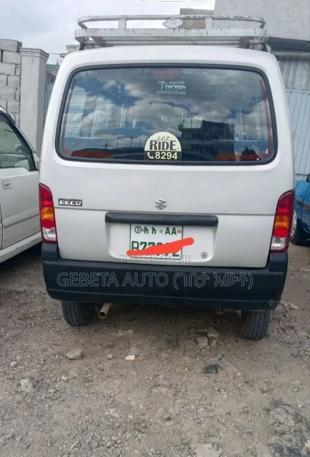 Suzuki Eeco 2024