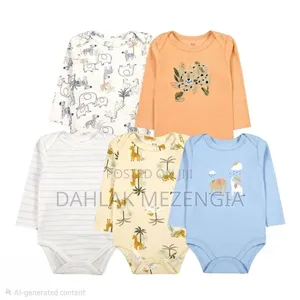 Bodysuit 0-24 Month