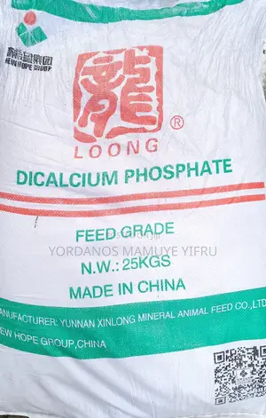 Di Calcuim Phosphate(Dcp)