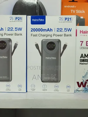 Power Bank