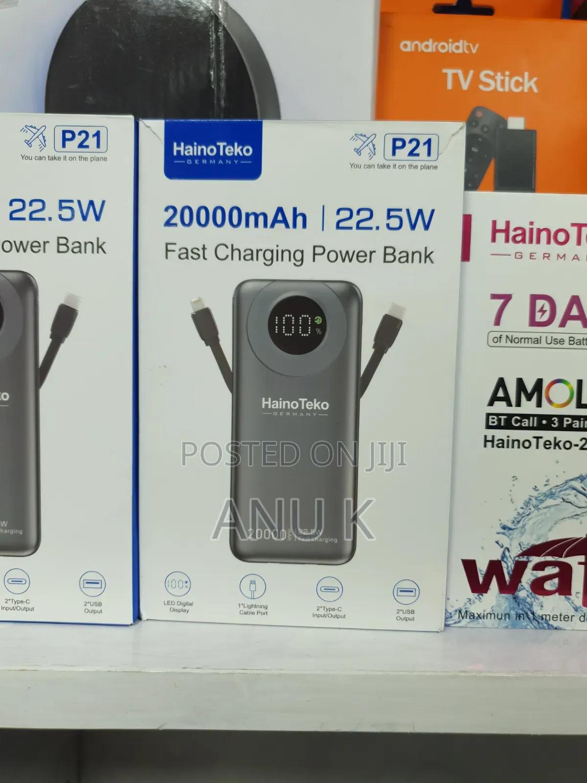 Power Bank