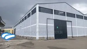 Warehouse for Rent Kaliti Area የሚከራይ መጋዘን ቃሊቲ አአ