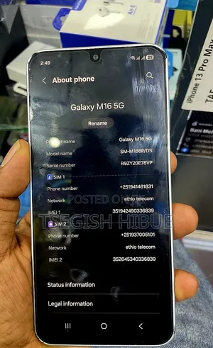 Samsung Galaxy M16 128 GB Purple