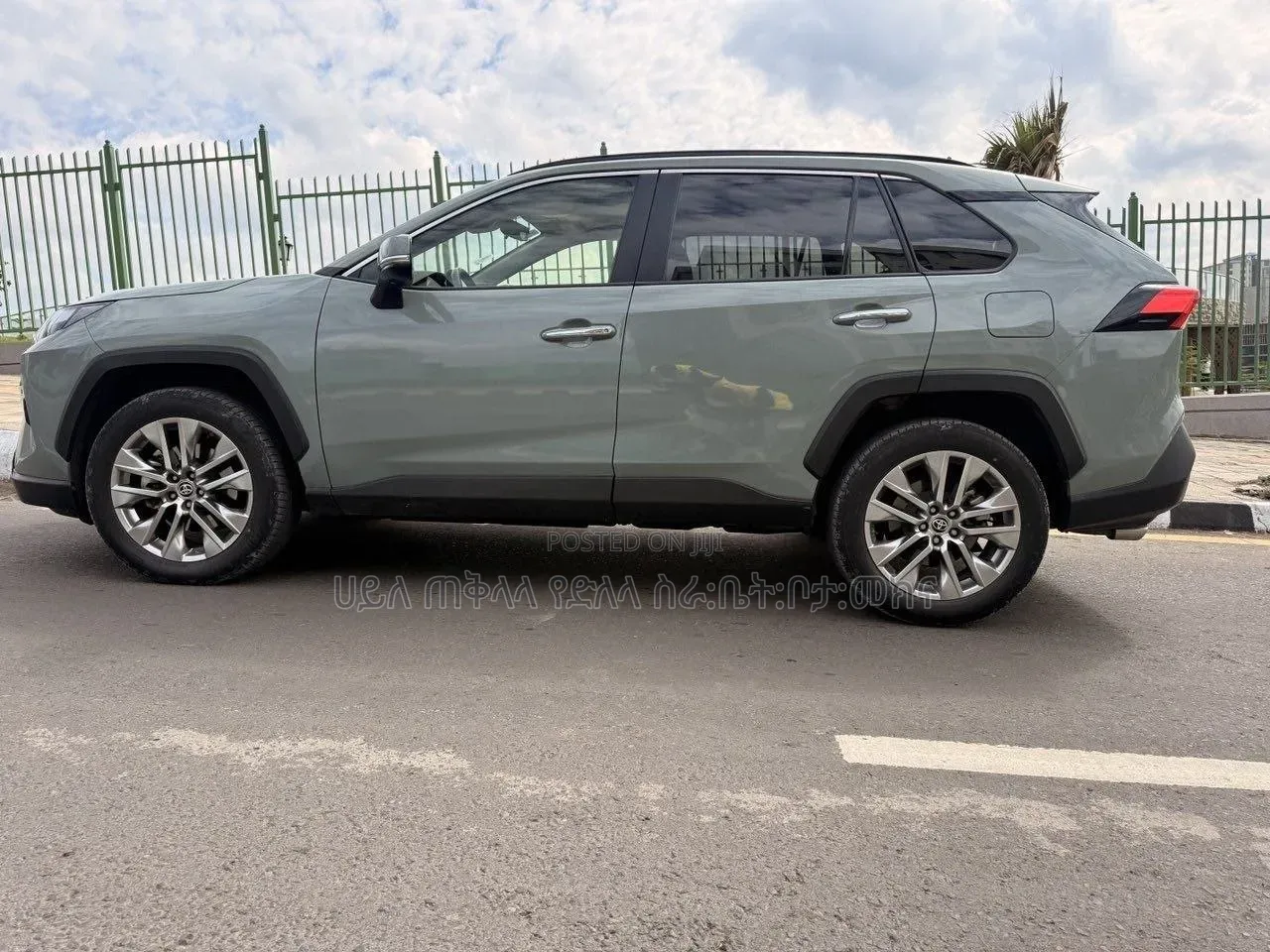 Toyota RAV4 Hybrid 2023 Green