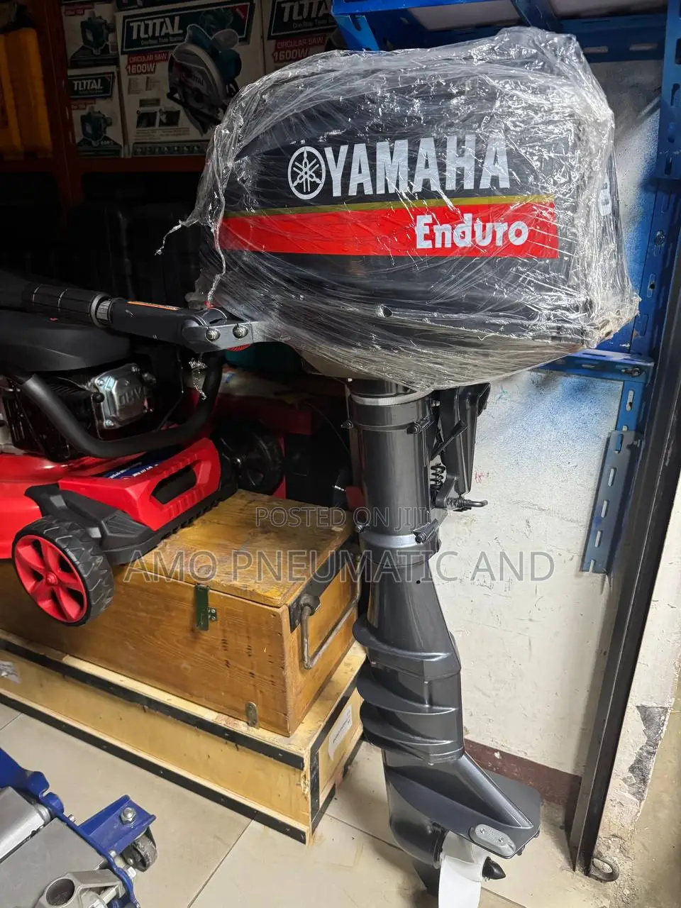 Yamaha Boat Engine