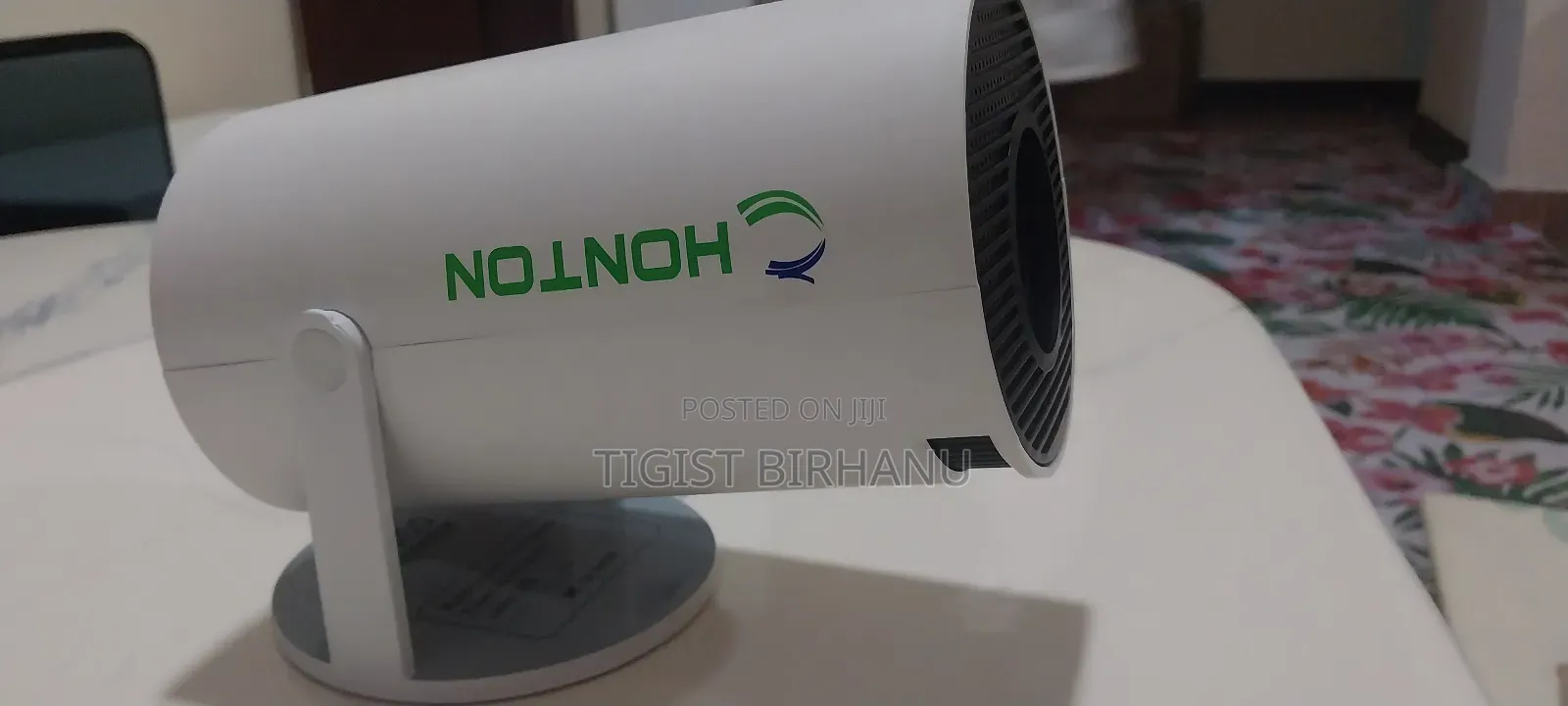 Honton Projector
