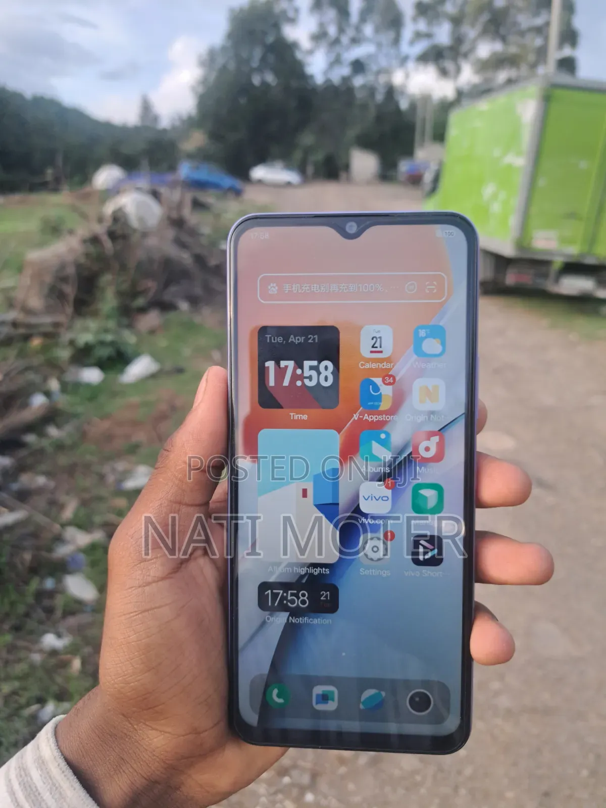 New Vivo Y36 128 GB Blue