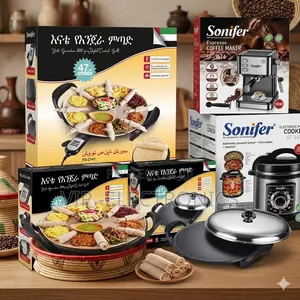 Enate Latest Generation 2025 Digital Central Grill – Enat Injera Maker