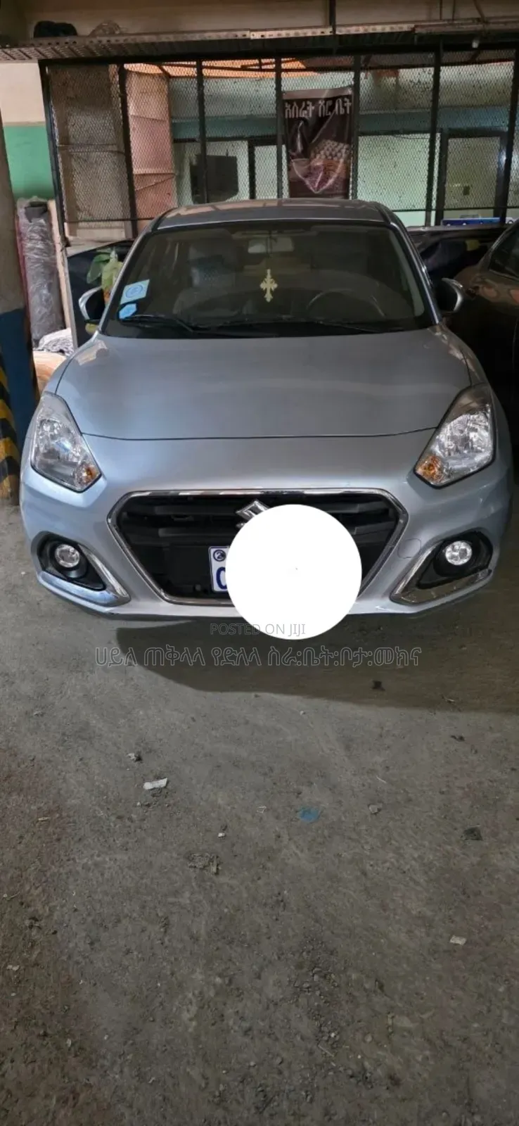 Suzuki Dzire 2024 Silver