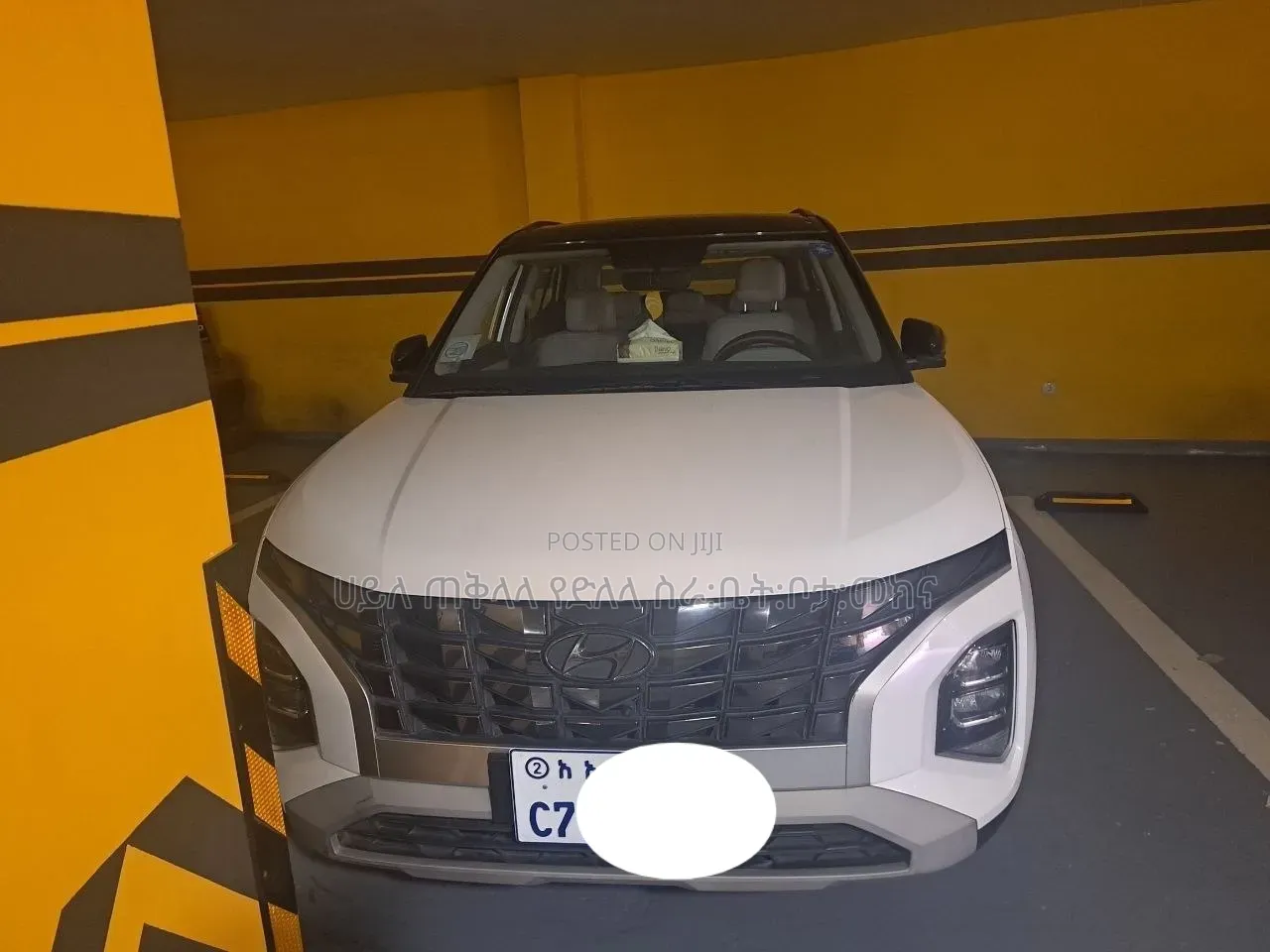 New Hyundai Creta 2024 Ivory