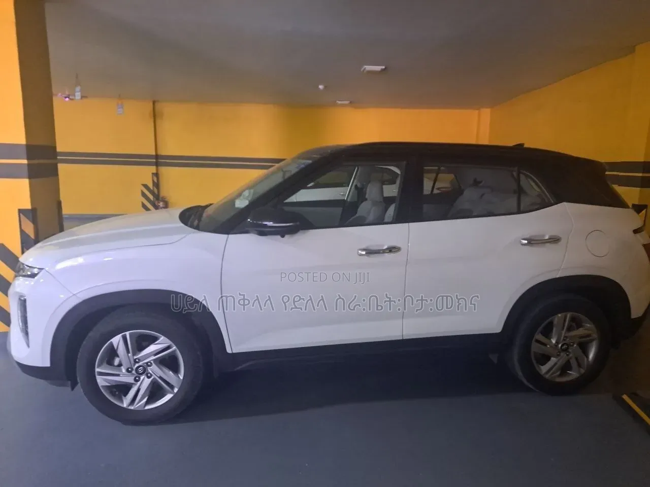 New Hyundai Creta 2024 Ivory