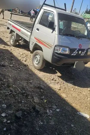 Suzuki Super Carry 2020