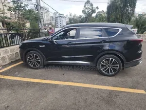 Jetour X70 Plus 2022 Maroon