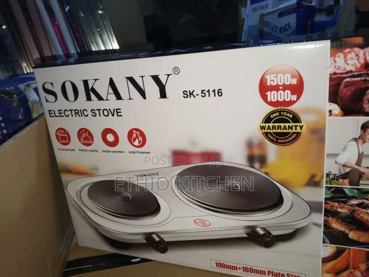 Sokany Electric Stove