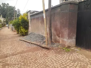 መሬት ለመኖሪያ የሚሆን