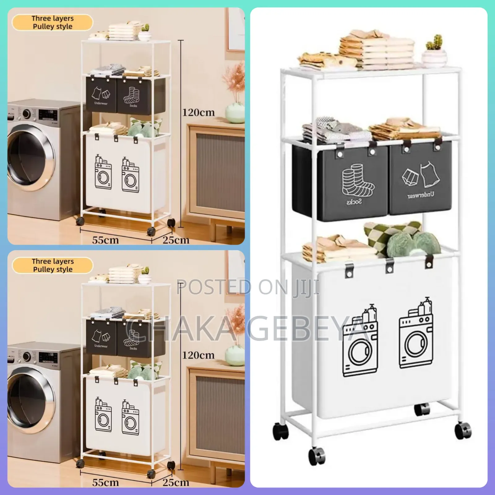 Laundry Storage Rack With Wheels - 55x25x115cm, Basket Shelves