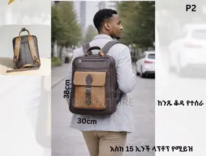Quality Pure Leather Bags