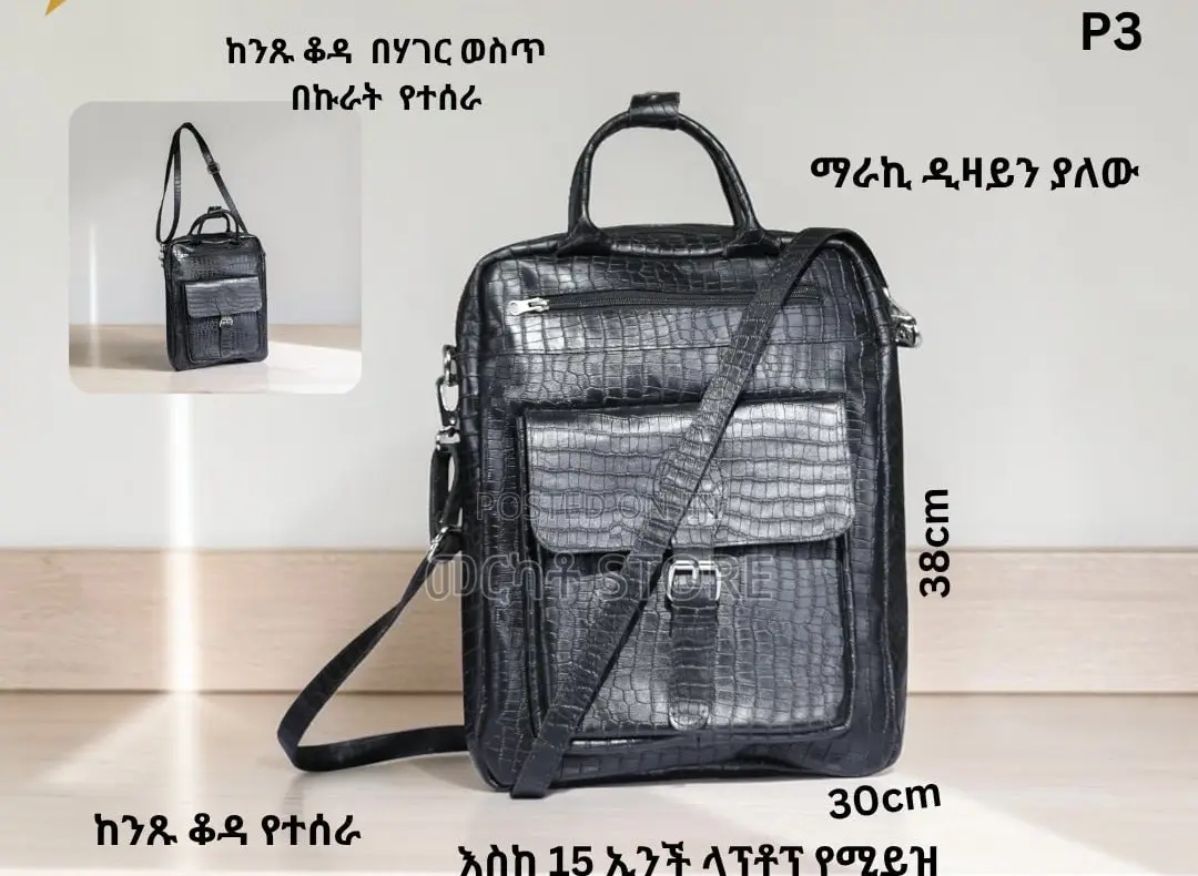 Quality Pure Leather Bags