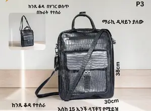 Quality Pure Leather Bags
