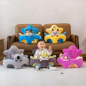 ምቾት ያለው Baby Sofa