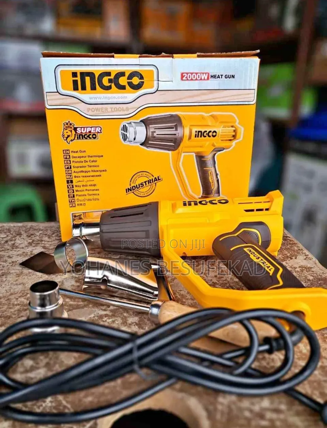 Ingco Heat Gun