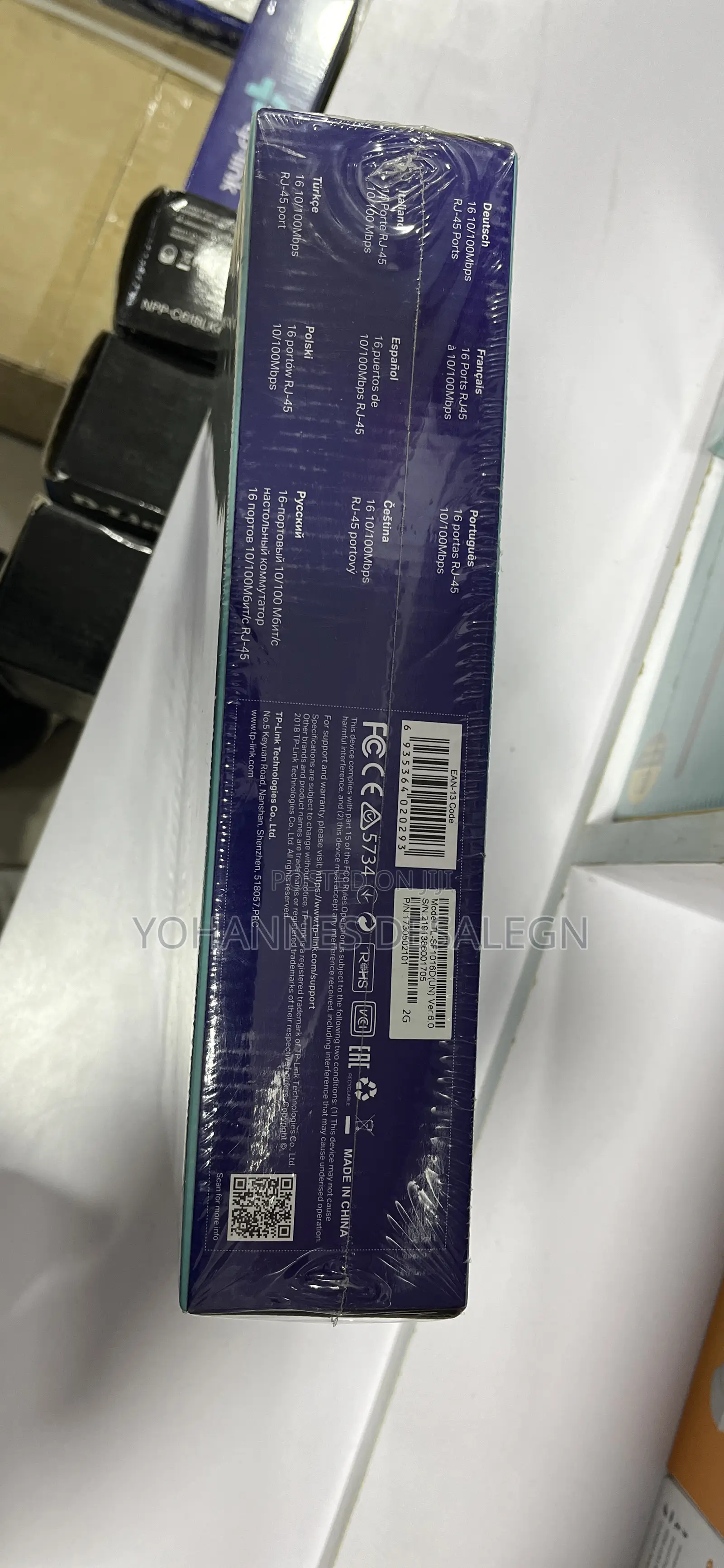 Tplink Desktop Switch