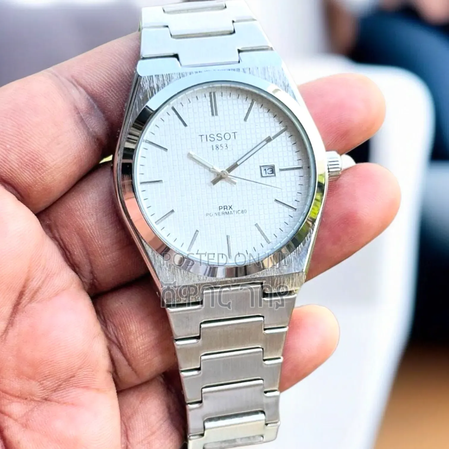 Tissot PRX Silver Waffle: Claim Your Promotion With Bold Confidence