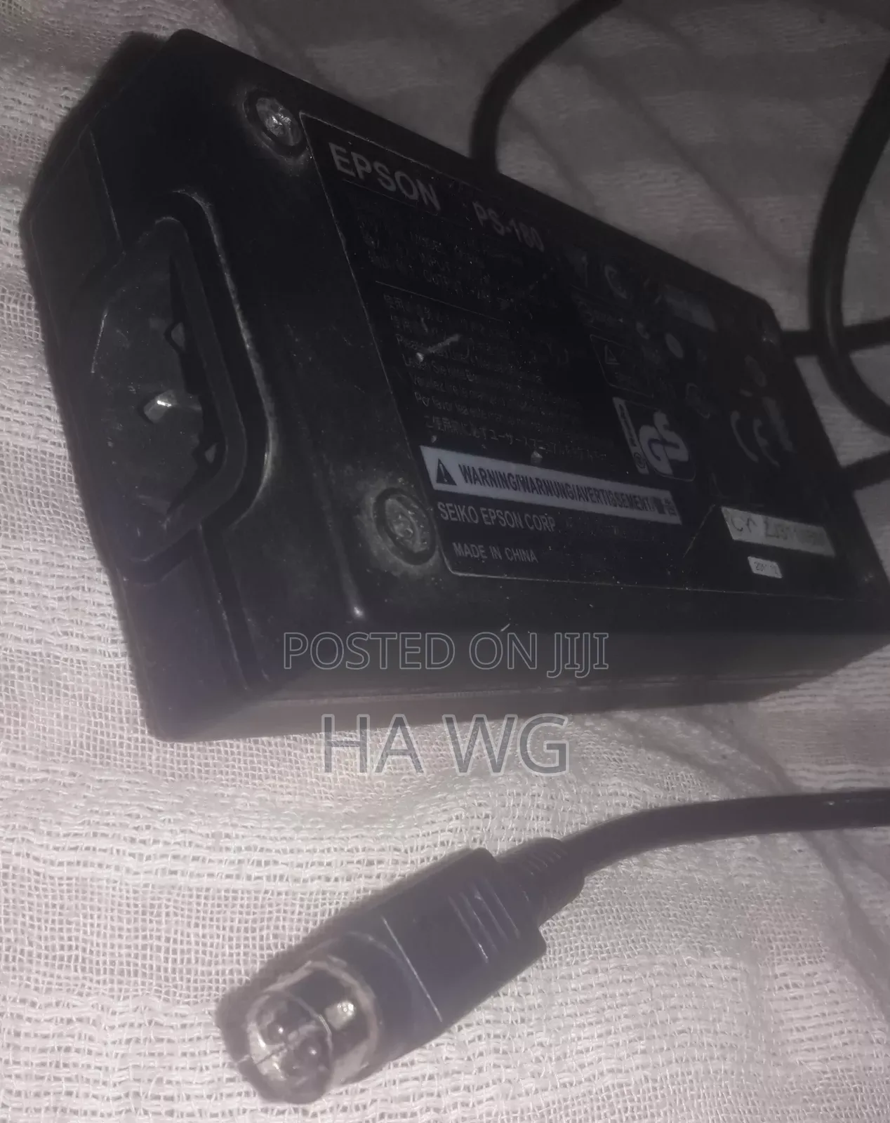 Thermal Printer Accessory