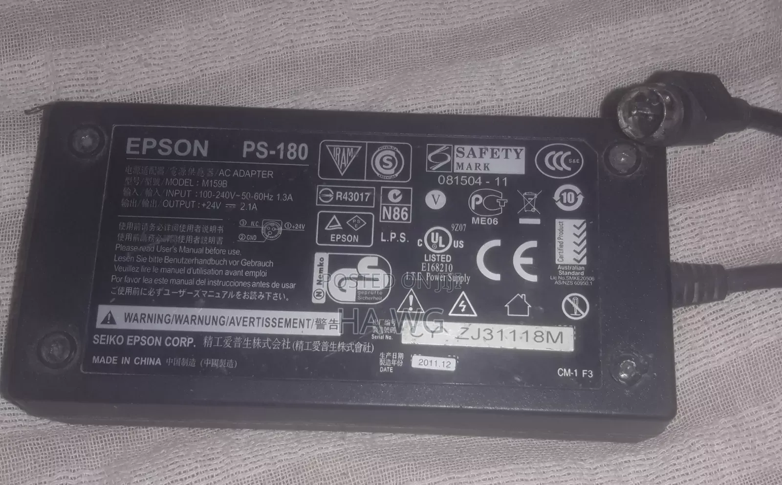 Thermal Printer Accessory