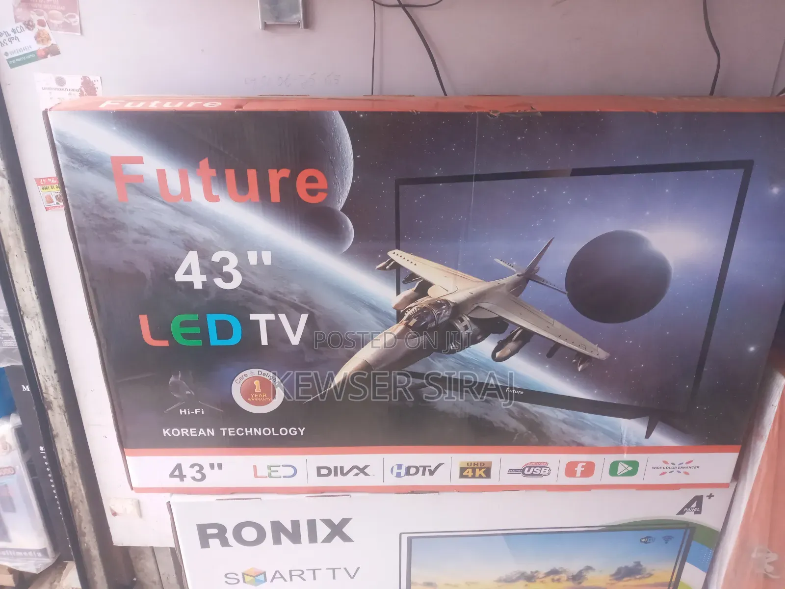 Future 43inch Tv Smart Android New 20 25 Model