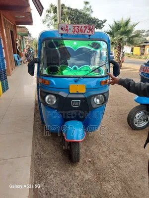 Bajaj RE 2019 Blue