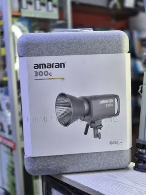Amran Light 300c
