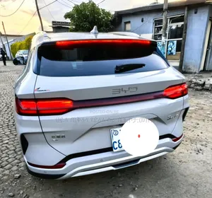BYD Song Plus 2025 White