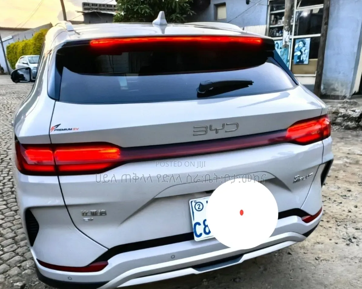 BYD Song Plus 2025 White