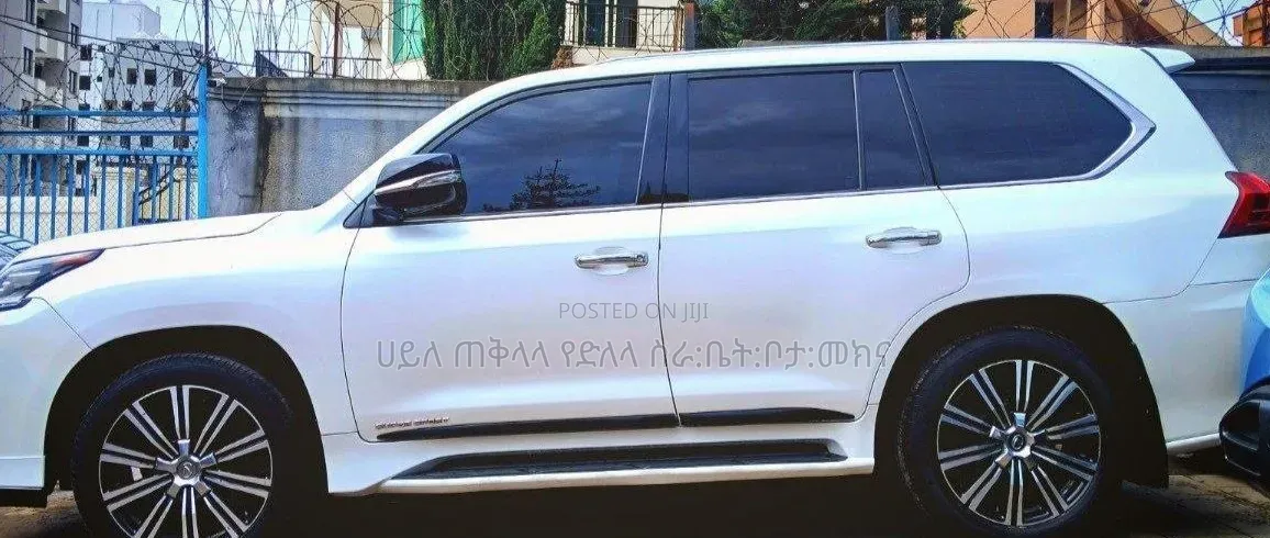 Lexus LX 2021 White