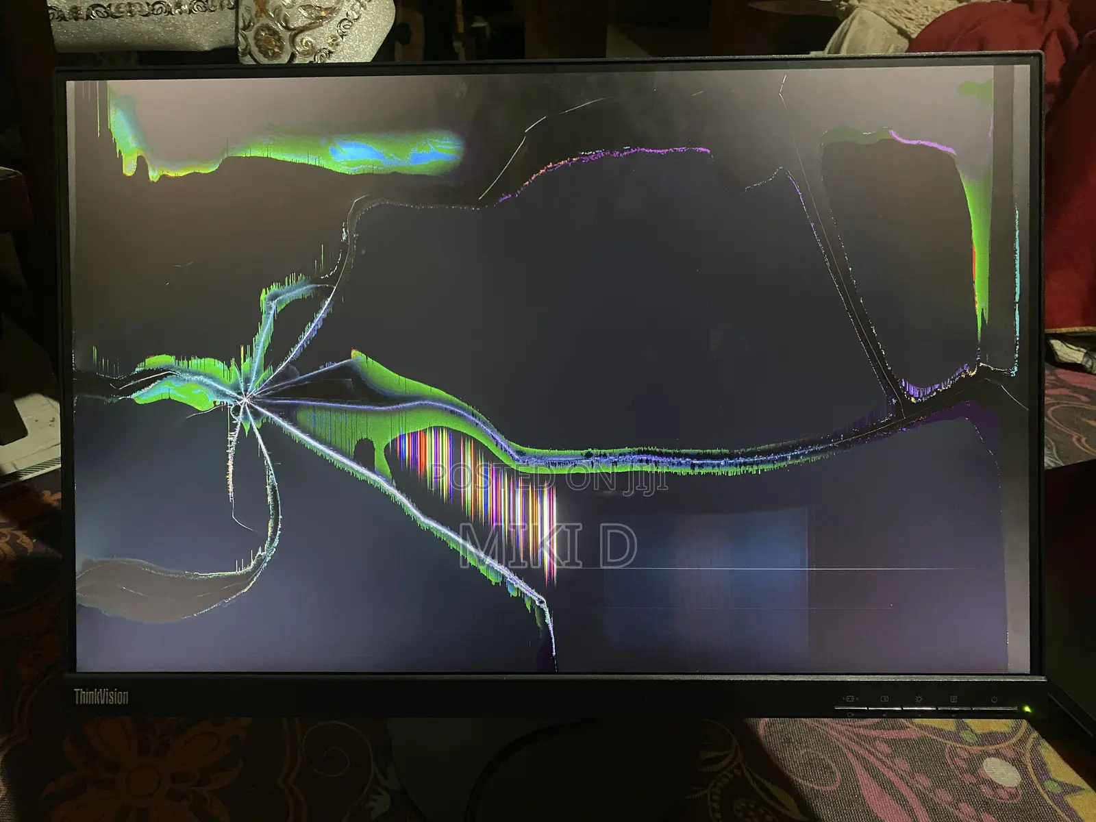 Lenovo Thinkvision Monitor